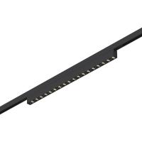 Трековые светильники — Светильник на шине ST-Luce ST666.446.15 купить в 