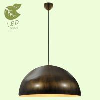 Подвесные светильники — Подвесной светильник Lussole GRLSP-9653 купить в 