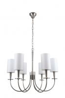 Люстры подвесные — Подвесная люстра Stilfort 1044/11/06P купить в  Люстры подвесные — Подвесная люстра Stilfort 1044/11/06P купить в