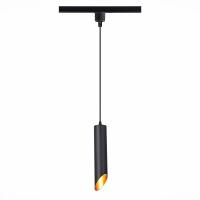 Трековые светильники — Светильник на шине ST-Luce ST152.406.01 купить в 