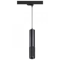 Трековые светильники — Светильник на шине Novotech 370772 купить в 