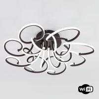 Люстры накладные — Накладная люстра Eurosvet 90236/8 чёрный кофе Smart купить в  Люстры накладные — Накладная люстра Eurosvet 90236/8 чёрный кофе Smart купить в