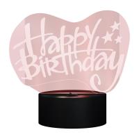 Ночники — Светильник-ночник Ritter Happy Birthday 29252 4 купить в  Ночники — Светильник-ночник Ritter Happy Birthday 29252 4 купить в