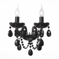 Настенные бра — Бра ST-Luce SL642.401.02 купить в 