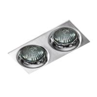 Cветильники потолочные встраиваемые — Встраиваемый светильник Azzardo Ivo 2 Square AZ1789 купить в 