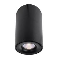 Накладные светильники — Накладной светильник Deko-Light Bengala LED 348030 купить в  Накладные светильники — Накладной светильник Deko-Light Bengala LED 348030 купить в