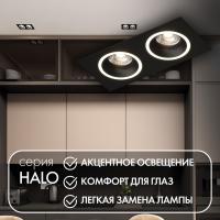 Встраиваемые точечные светильники — Встраиваемый светильник Denkirs DK2062-BK купить в  Встраиваемые точечные светильники — Встраиваемый светильник Denkirs DK2062-BK купить в
