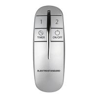 Пульты управления для электроустановки — Пульт управления для электроустановки Elektrostandard Пульт управления Y9 Серебро (2 канала) купить в 