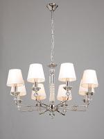 Люстры подвесные — Подвесная люстра Vitaluce V3922/8 купить в 