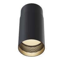 Накладные точечные светильники — Накладной светильник Maytoni Technical C033WL-01B купить в  Накладные точечные светильники — Накладной светильник Maytoni Technical C033WL-01B купить в