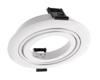 Cветильники потолочные встраиваемые — Поворотное монтажное кольцо Deko-Light Mounting Ring swivel for Modular System COB 930091 купить в  Cветильники потолочные встраиваемые — Поворотное монтажное кольцо Deko-Light Mounting Ring swivel for Modular System COB 930091 купить в