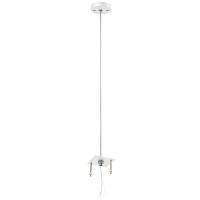 Подвесы — Подвес Lightstar 590256 купить в  Подвесы — Подвес Lightstar 590256 купить в