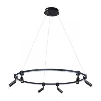 Люстры подвесные — Подвесная люстра ARTE Lamp A2186SP-1BK купить в  Люстры подвесные — Подвесная люстра ARTE Lamp A2186SP-1BK купить в