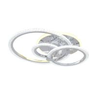 Потолочные люстры — Потолочная люстра Seven Fires Ejlev SF7059/4C-CR-BL купить в 