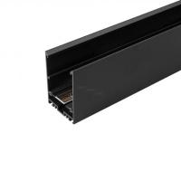 Шинопроводы — Шинопровод Arlight 026902 купить в  Шинопроводы — Шинопровод Arlight 026902 купить в
