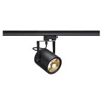 Трековые светильники — Светильник на шине SLV 153420 купить в 