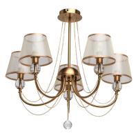 Люстры на штанге — Люстра на штанге MW-Light 684011505 купить в 