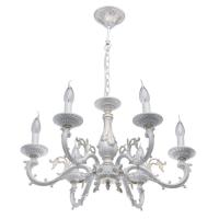 Детские люстры — Детская люстра MW-Light 371011206 купить в  Детские люстры — Детская люстра MW-Light 371011206 купить в