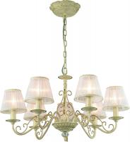 Люстры подвесные — Подвесная люстра TOPLIGHT TL7290D-07RY купить в  Люстры подвесные — Подвесная люстра TOPLIGHT TL7290D-07RY купить в