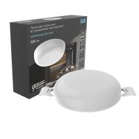 Встраиваемые точечные светильники — Встраиваемый светильник Gauss 967511206 купить в 