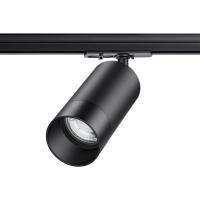 Трековые светильники — Светильник на шине Novotech 370861 купить в 