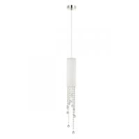 Подвесные светильники — Подвесной светильник Odeon Light 2571/1 купить в 