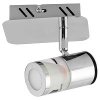 Споты — Светодиодный спот Horoz Assos 036-006-0002 HRZ00000432 купить в  Споты — Светодиодный спот Horoz Assos 036-006-0002 HRZ00000432 купить в
