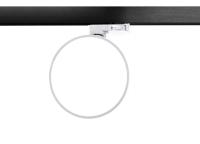 Трековые светильники — Светильник на шине Donolux DL18791R12W1W Track купить в 