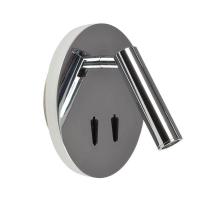 Споты — Спот Azzardo Faro AZ2424 купить в 