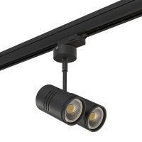 Трековые светильники — Светильник на шине Lightstar A3T214447 купить в  Трековые светильники — Светильник на шине Lightstar A3T214447 купить в