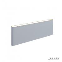 Настенные бра — Настенный светильник iLedex SunSpot B6002/M WH купить в  Настенные бра — Настенный светильник iLedex SunSpot B6002/M WH купить в