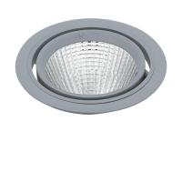 Встраиваемые точечные светильники — Встраиваемый светильник EGLO 61424 купить в 