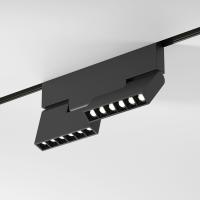 Трековые светильники — Светильник на шине Elektrostandard 85191/01 купить в 