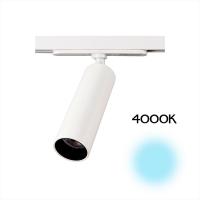 Трековые светильники — Светильник на шине Citilux CL01T070N купить в 