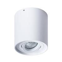 Накладные точечные светильники — Накладной светильник ARTE Lamp A5645PL-1WH купить в  Накладные точечные светильники — Накладной светильник ARTE Lamp A5645PL-1WH купить в
