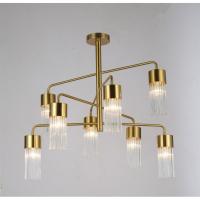 Люстры на штанге — Люстра на штанге Omnilux OML-67107-08 купить в 