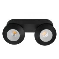 Накладные точечные светильники — Накладной светильник LeDron KRIS SLIM 2 Black/White купить в  Накладные точечные светильники — Накладной светильник LeDron KRIS SLIM 2 Black/White купить в