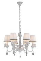 Люстры подвесные — Подвесная люстра ARTE Lamp A5656LM-6WG купить в  Люстры подвесные — Подвесная люстра ARTE Lamp A5656LM-6WG купить в