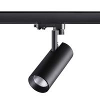 Трековые светильники — Светильник на шине Novotech 358256 купить в 
