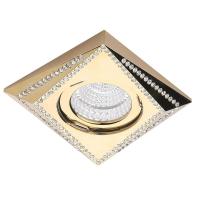 Cветильники потолочные встраиваемые — Встраиваемый светильник Azzardo Mira AZ1464 купить в 