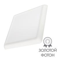 Накладные светильники — Накладной светильник Arlight 034470 купить в  Накладные светильники — Накладной светильник Arlight 034470 купить в