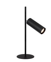 Настольные лампы — Настольная лампа LUCIDE 09539/01/30 купить в 