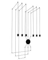 Подвесные светильники — Подвесной светодиодный светильник Lumien Hall Керро 8003/6P-BK купить в 