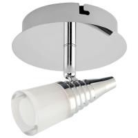 Споты — Светодиодный спот Horoz Didim 036-005-0002 HRZ00000427 купить в  Споты — Светодиодный спот Horoz Didim 036-005-0002 HRZ00000427 купить в