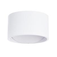 Настенные бра — Бра ARTE Lamp A1417AP-1WH купить в  Настенные бра — Бра ARTE Lamp A1417AP-1WH купить в