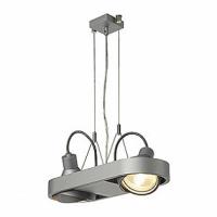 Линейные светильники — Линейный светильник SLV 159044 купить в 