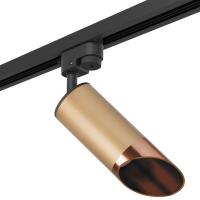 Трековые светильники — Светильник на шине Lightstar R1T440130 купить в  Трековые светильники — Светильник на шине Lightstar R1T440130 купить в