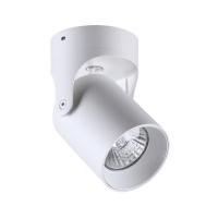 Накладные точечные светильники — Накладной светильник Odeon Light 3854/1C купить в  Накладные точечные светильники — Накладной светильник Odeon Light 3854/1C купить в