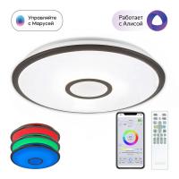 Накладные светильники — Накладной светильник Citilux CL703A65G купить в 