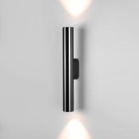 Настенные бра — Бра Elektrostandard Langer черный жемчуг (40123/LED) купить в 